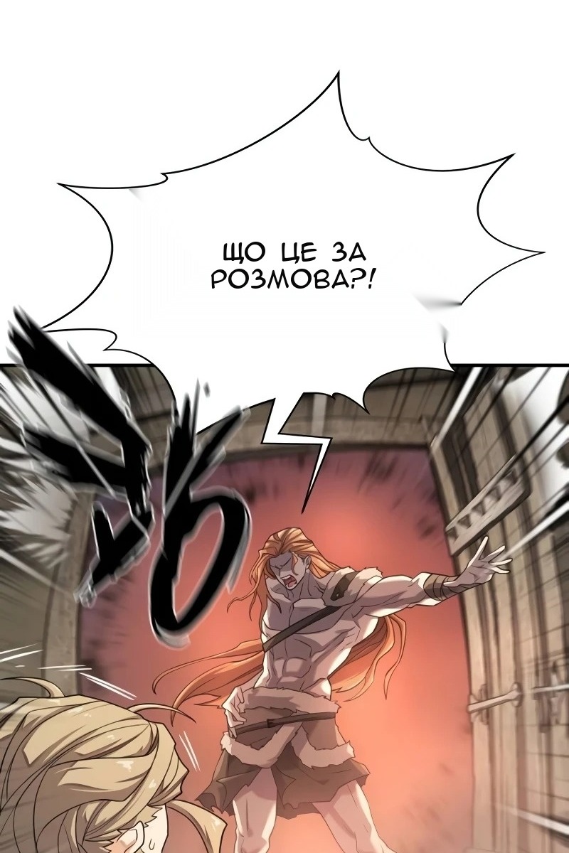 Сторінка 10