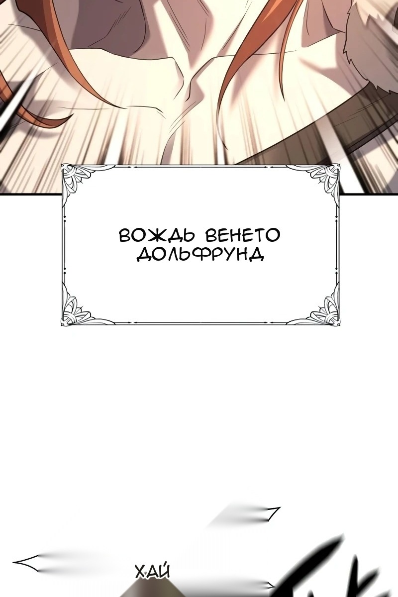 Сторінка 13