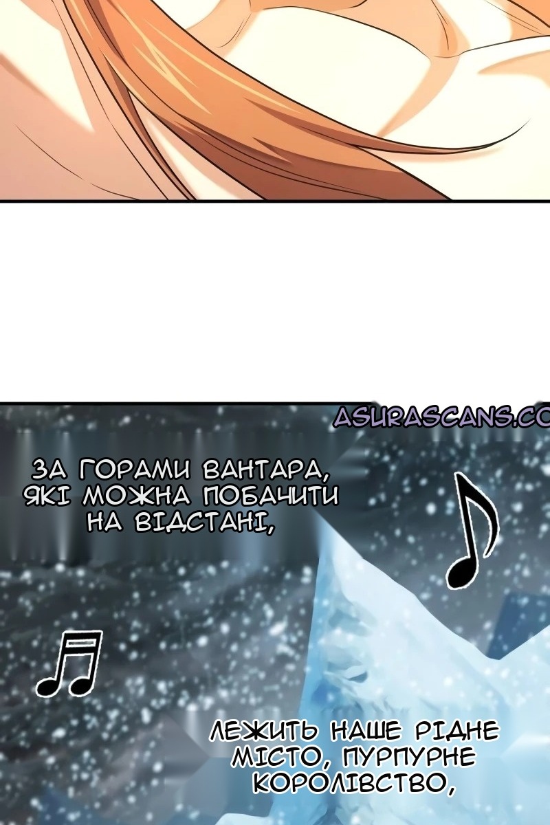 Сторінка 47