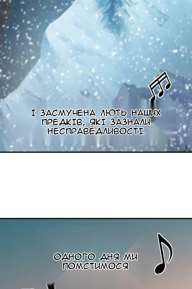 Сторінка 48