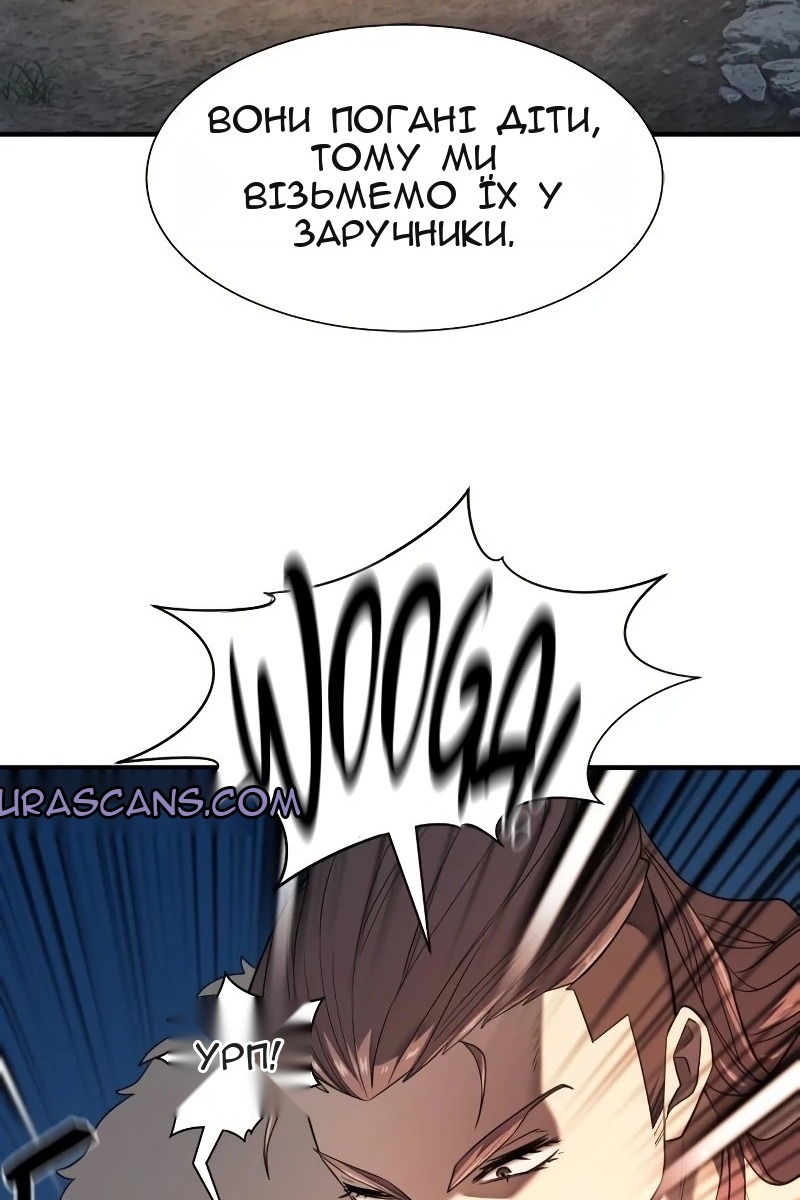 Сторінка 9