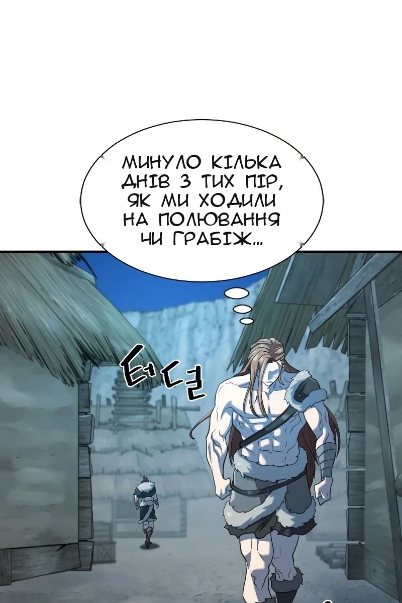 Сторінка 22