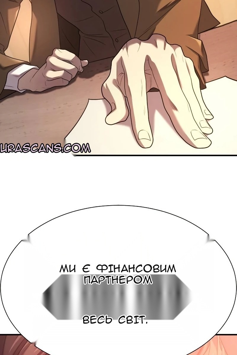 Сторінка 108