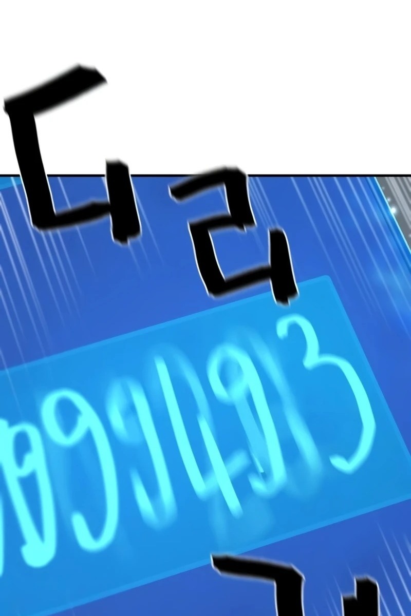 Сторінка 117
