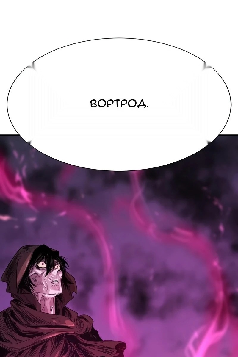 Сторінка 126