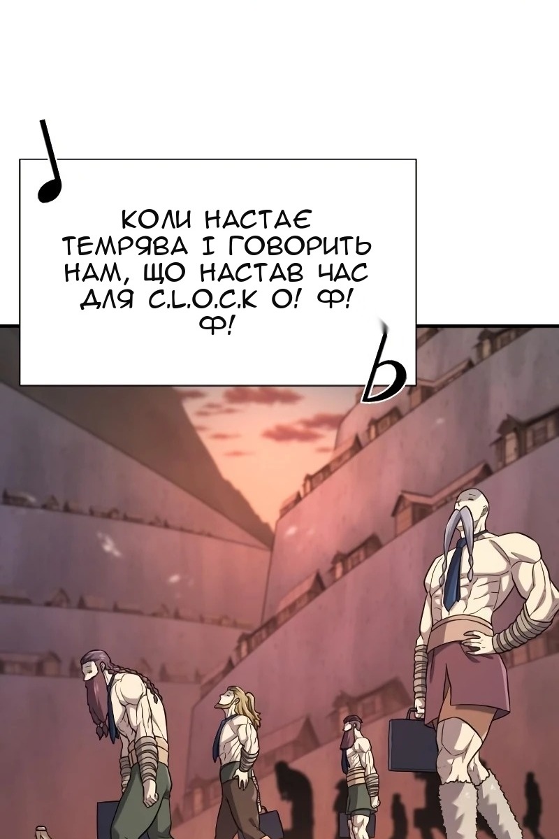 Сторінка 17