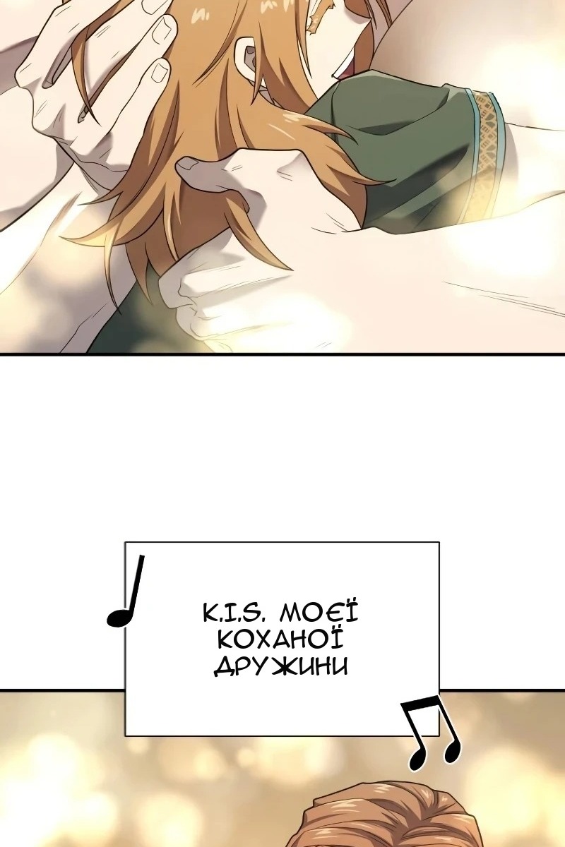 Сторінка 27