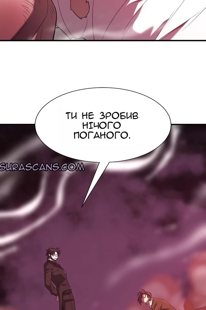 Сторінка 95