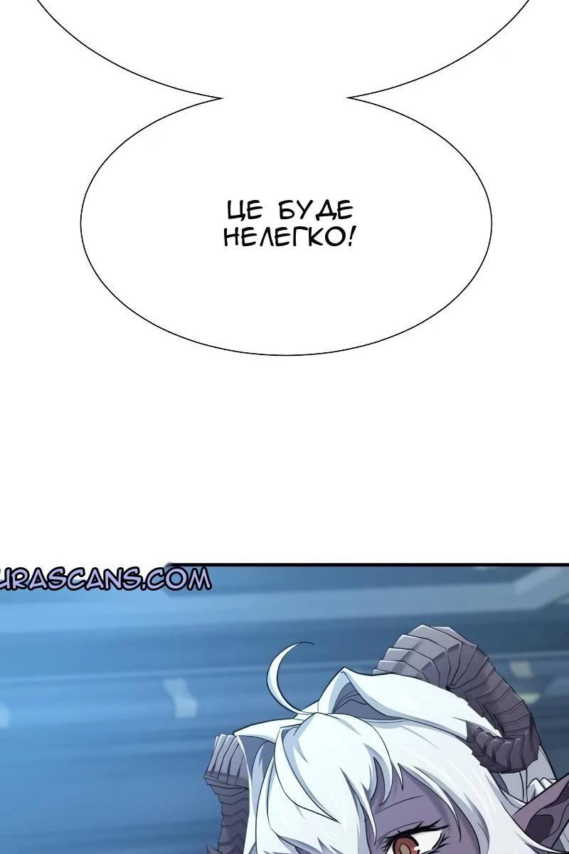 Сторінка 35