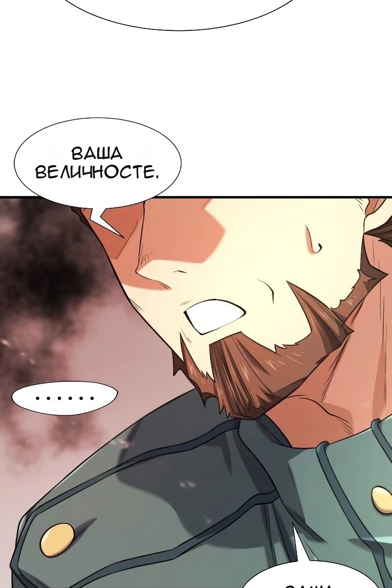 Сторінка 9