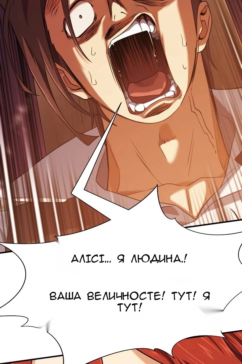 Сторінка 40