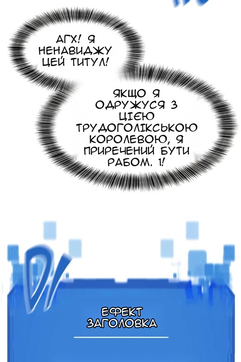 Сторінка 95
