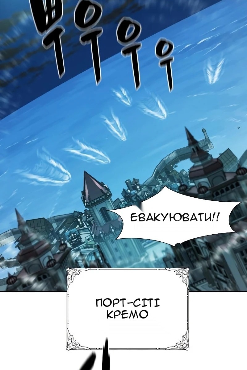 Сторінка 9