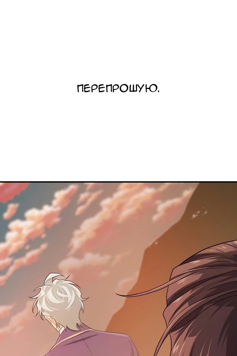 Сторінка 108