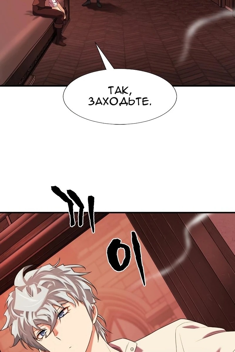Сторінка 44