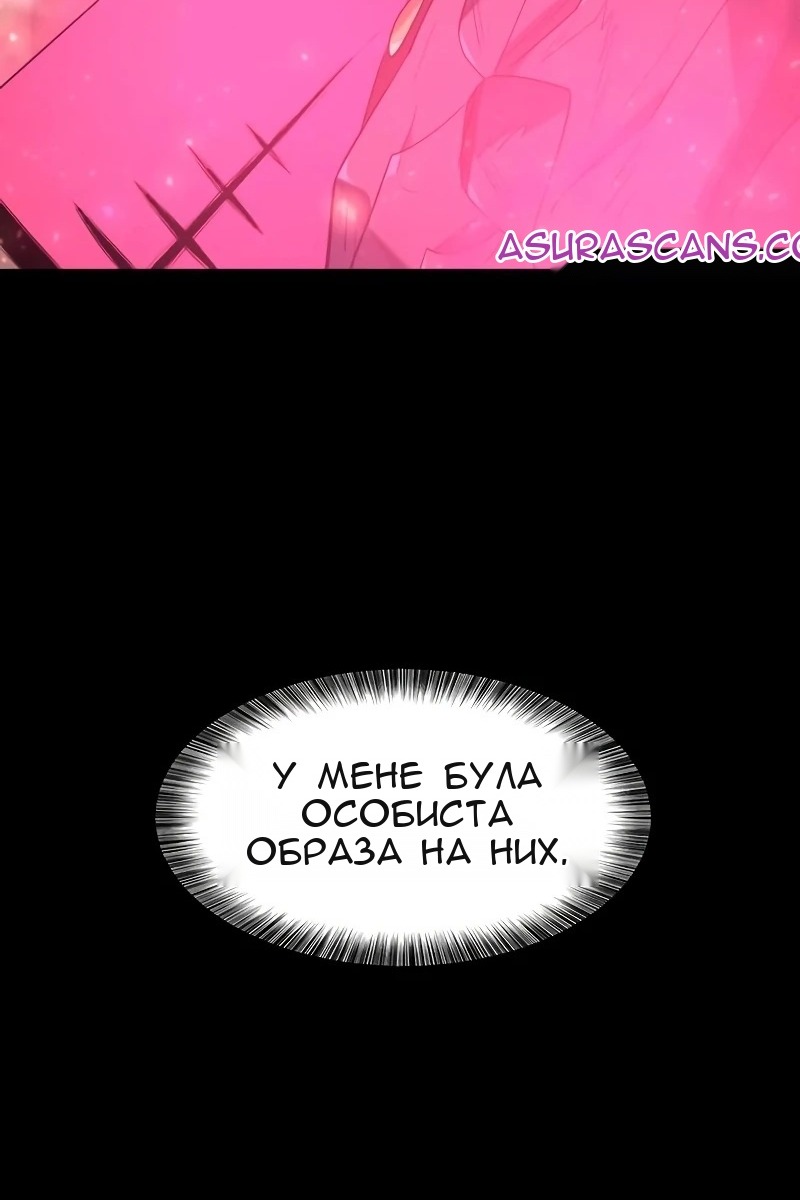Сторінка 9