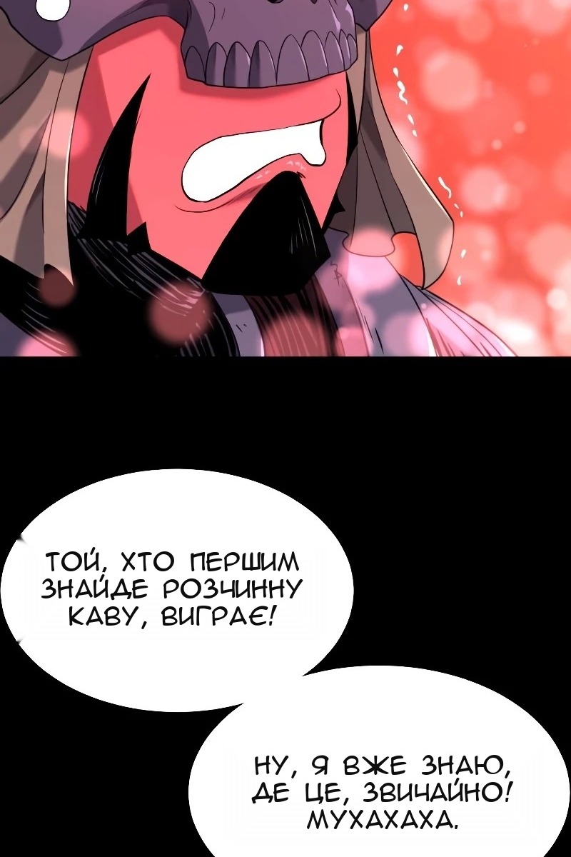 Сторінка 15