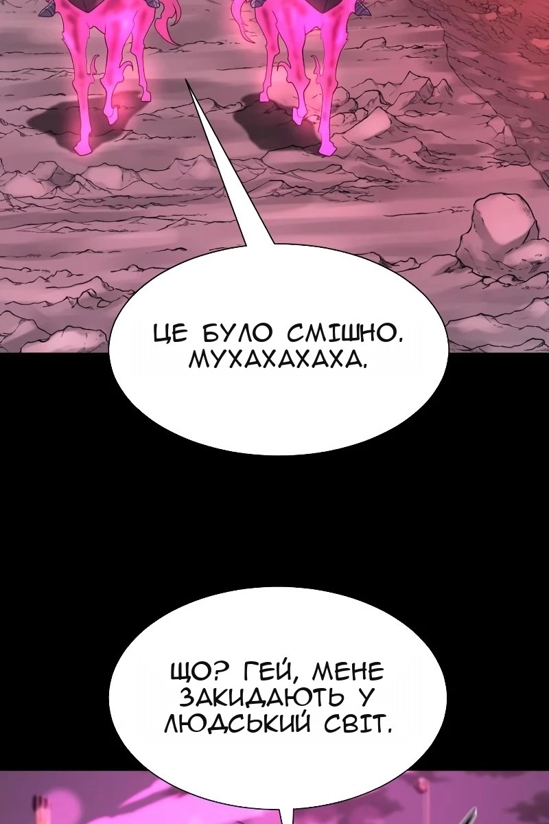Сторінка 19