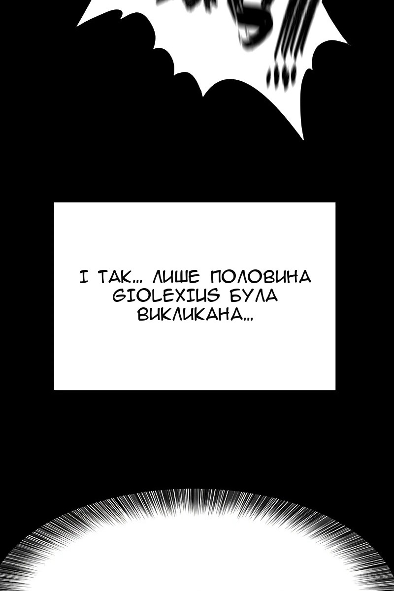 Сторінка 28