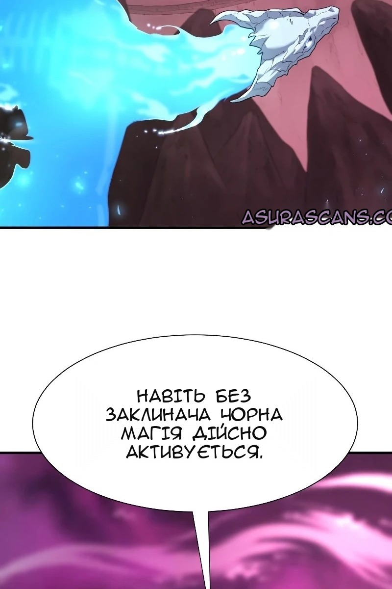 Сторінка 57