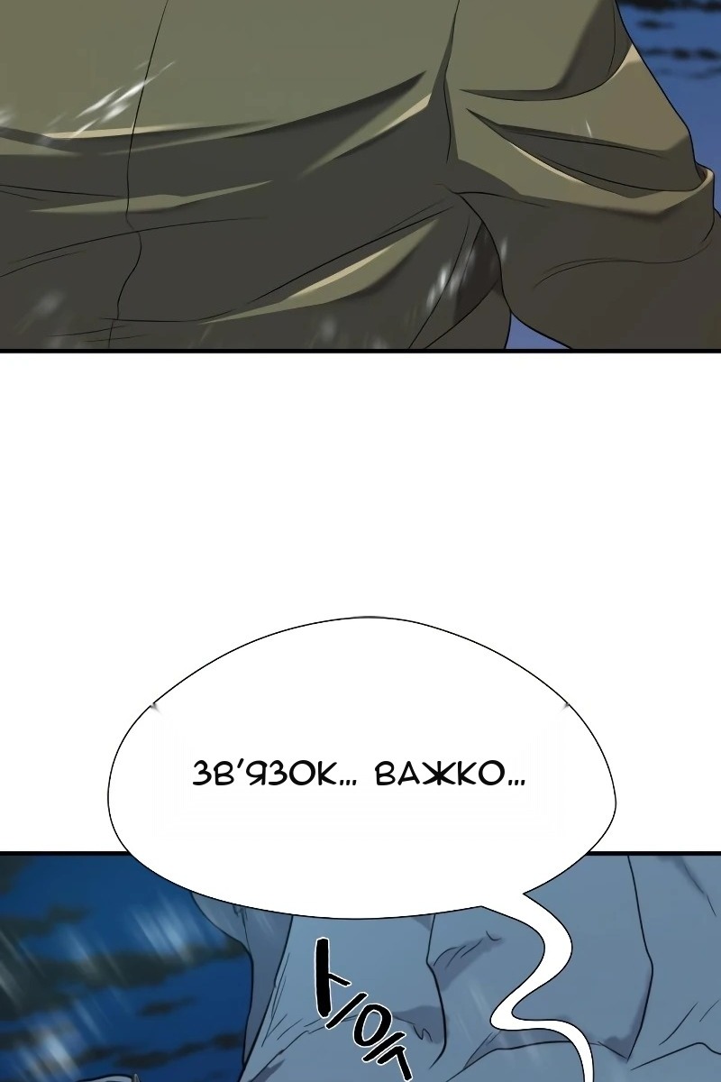 Сторінка 27