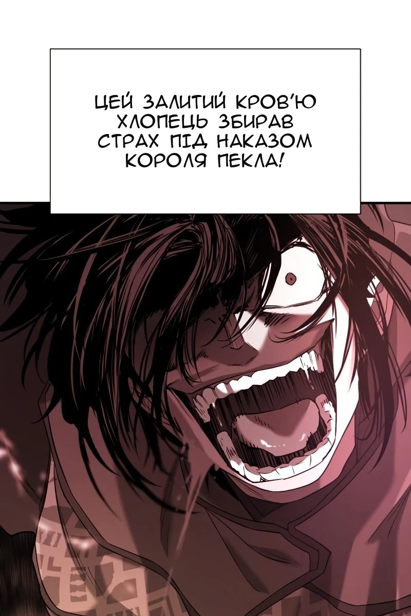 Сторінка 46