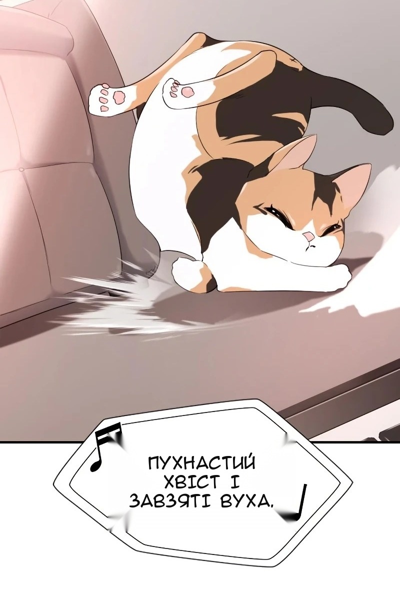 Сторінка 35