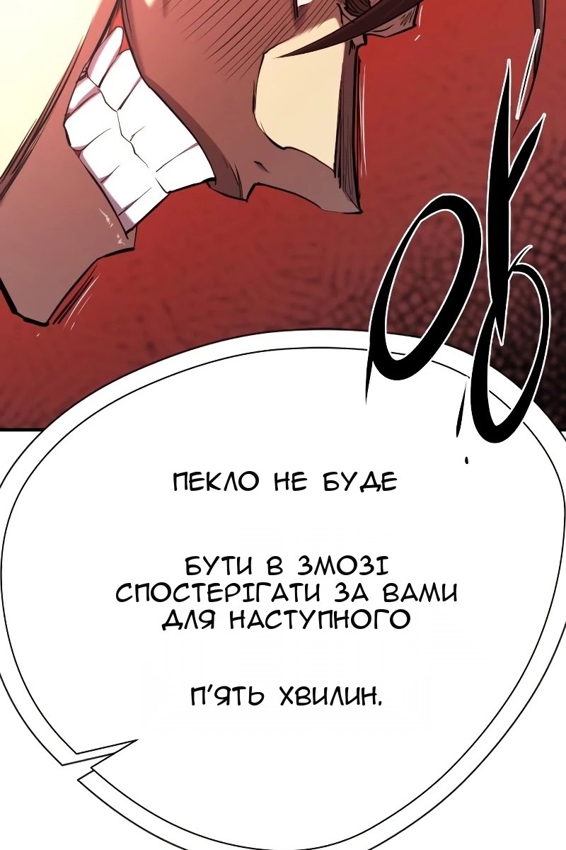 Сторінка 41