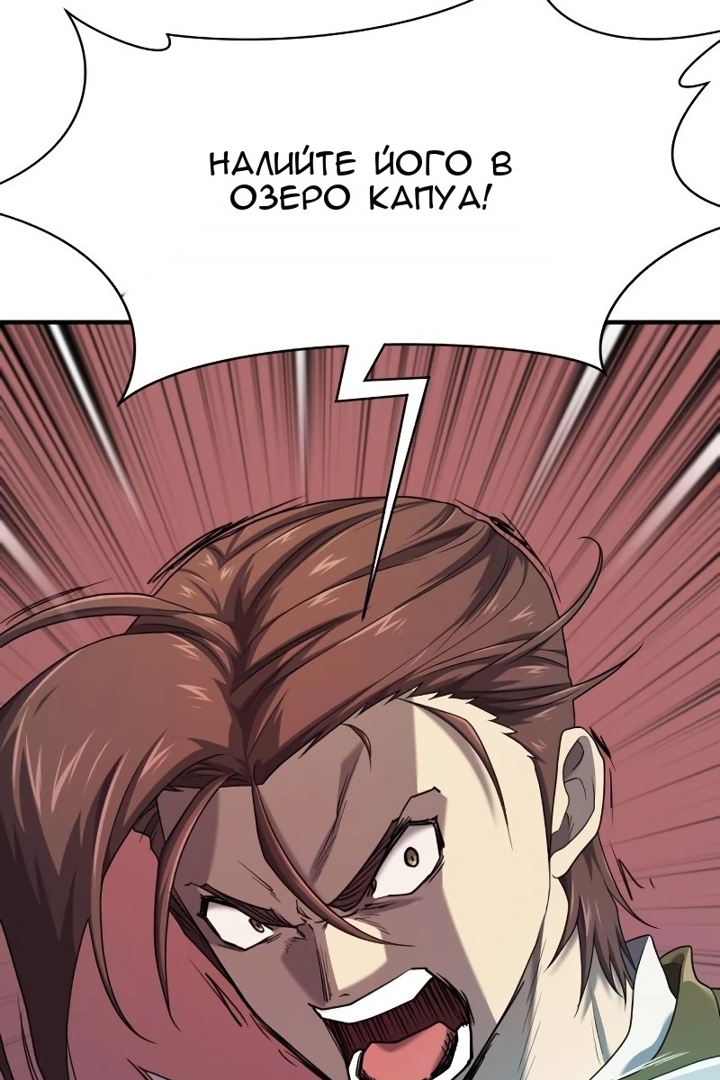 Сторінка 46