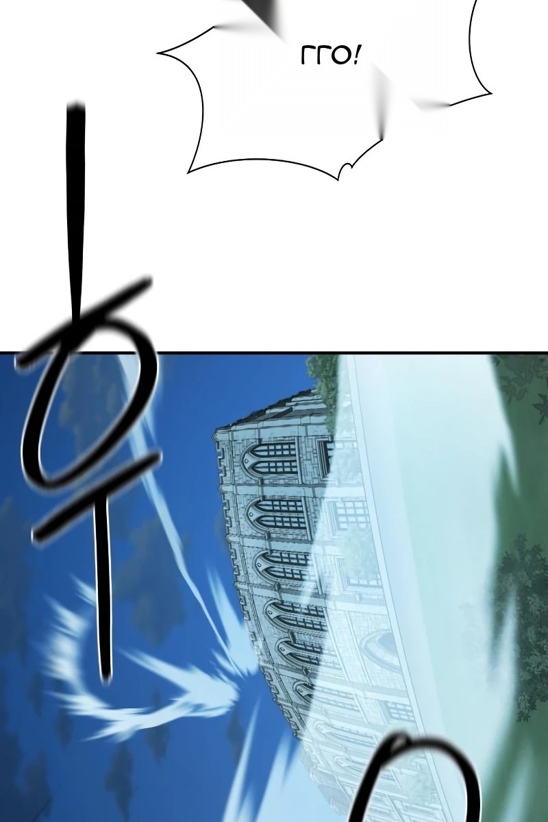 Сторінка 56
