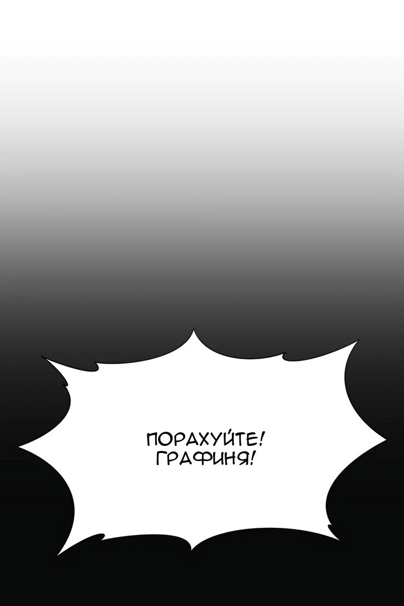 Сторінка 7
