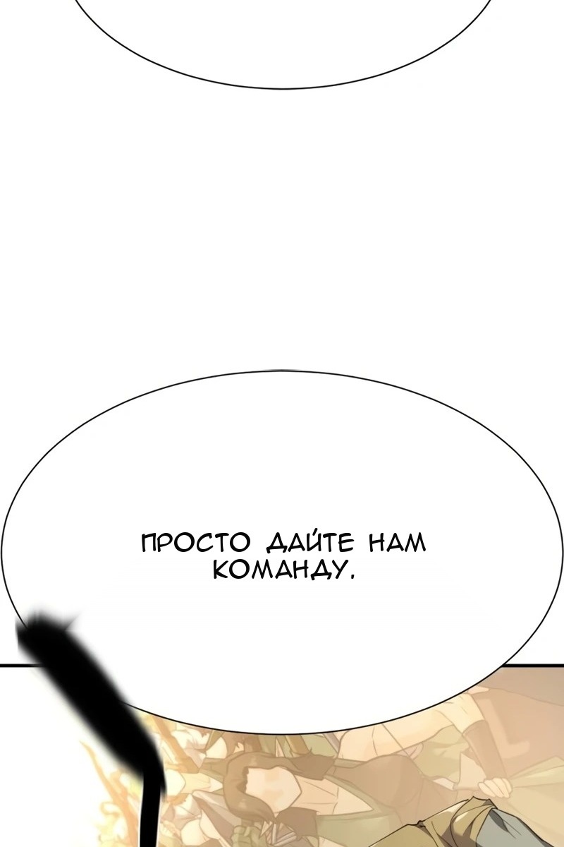 Сторінка 89