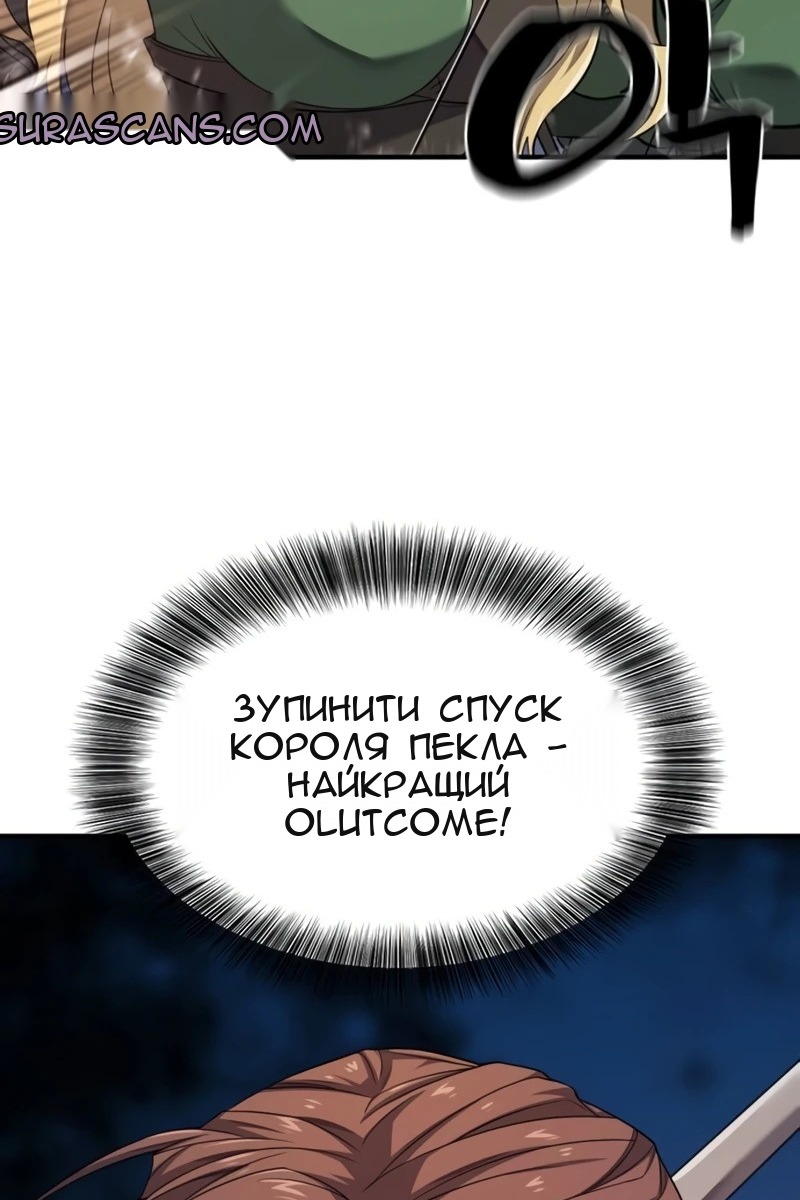 Сторінка 19