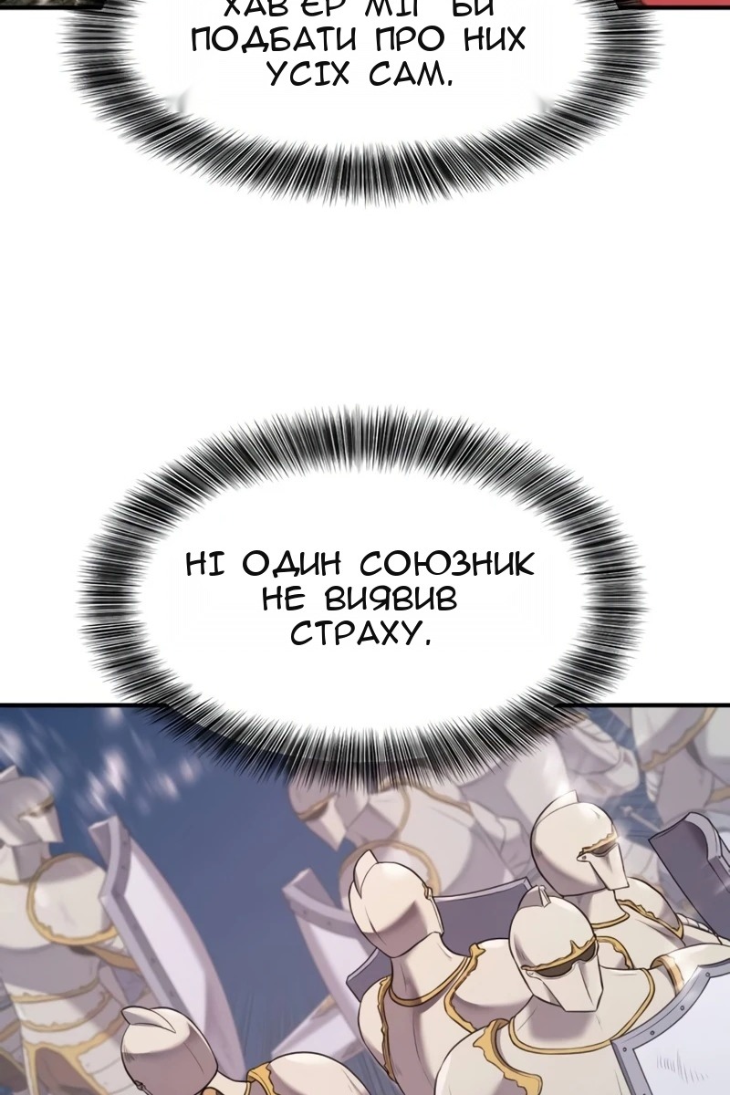 Сторінка 24