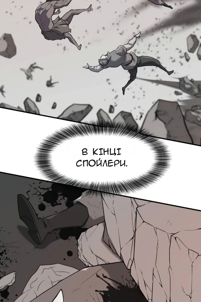 Сторінка 40