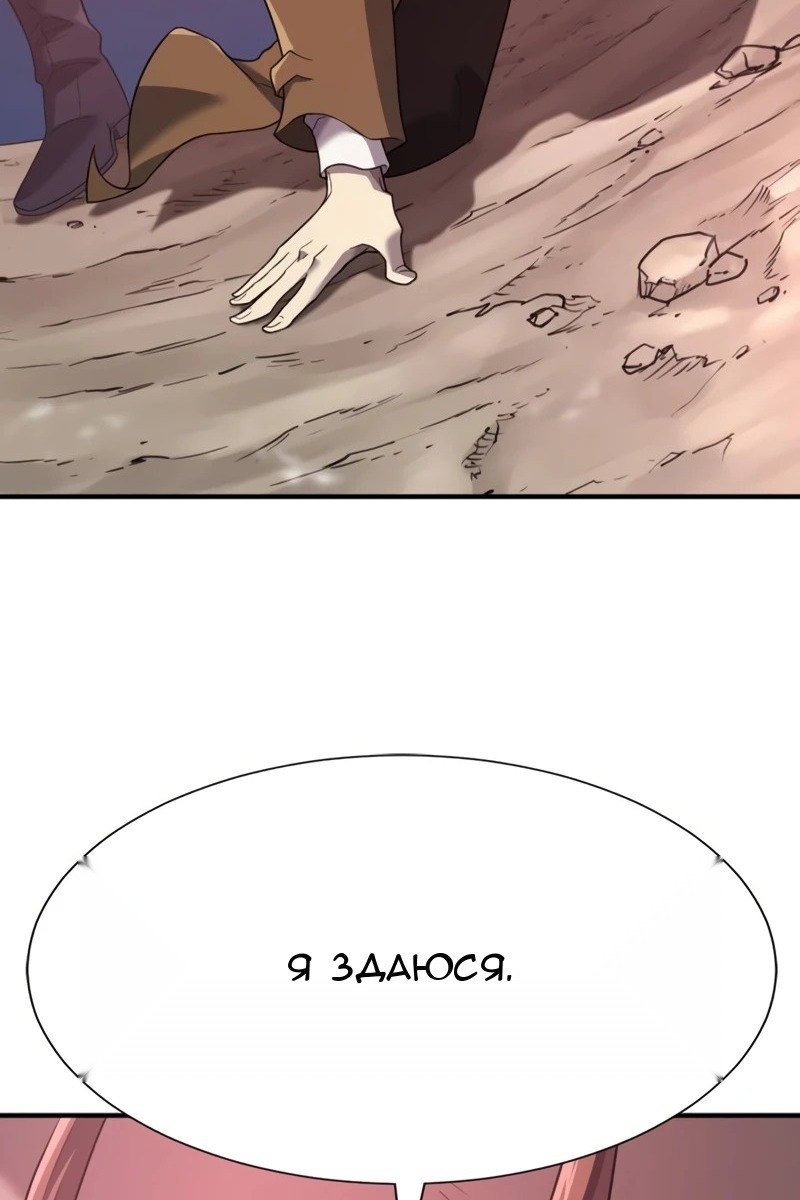 Сторінка 56