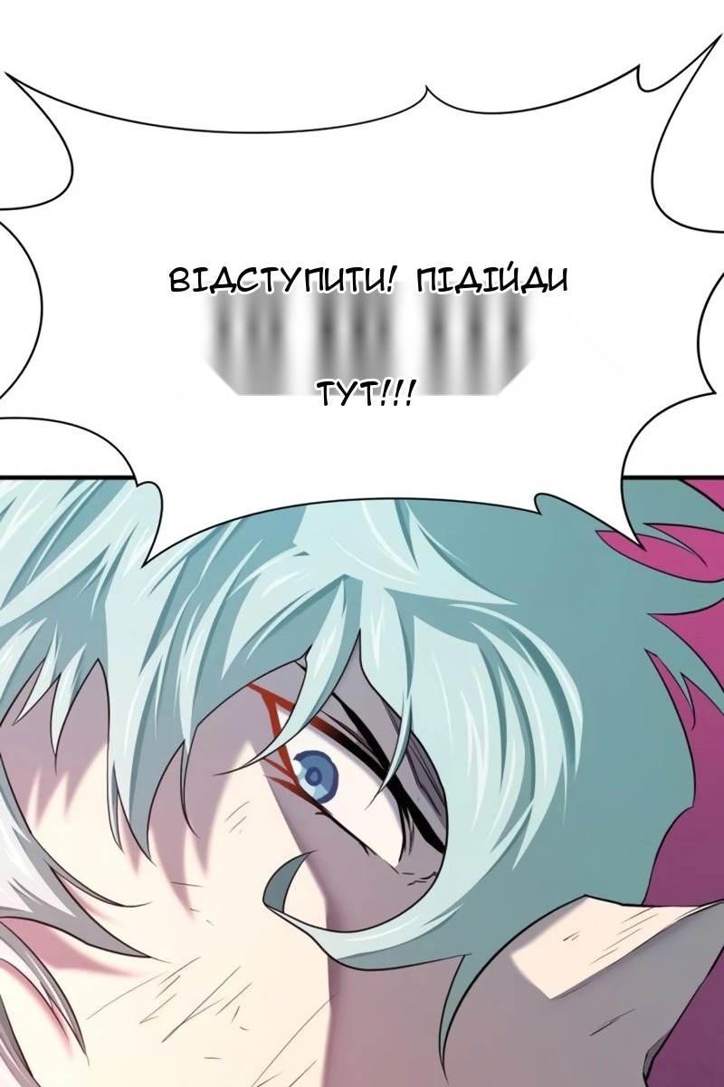 Сторінка 41