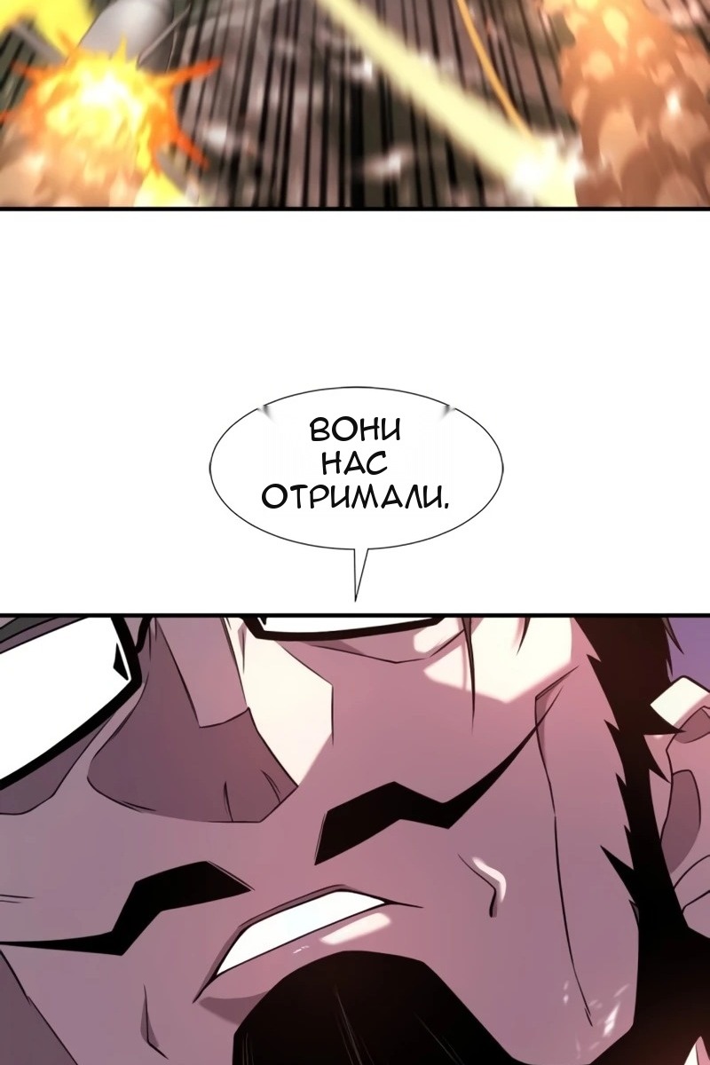 Сторінка 64