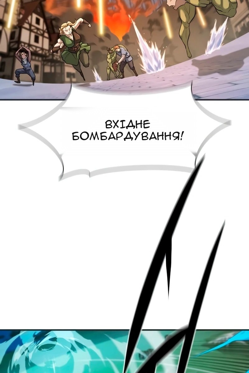 Сторінка 26