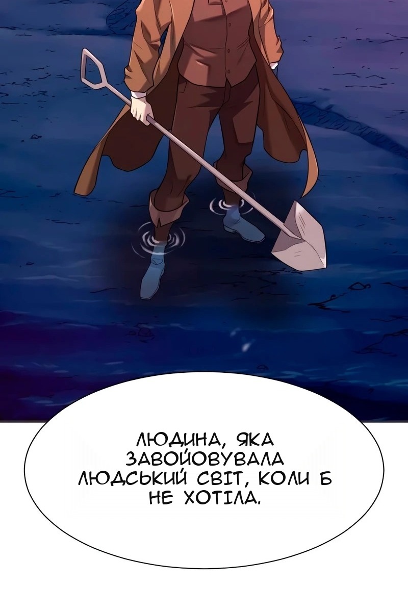 Сторінка 53