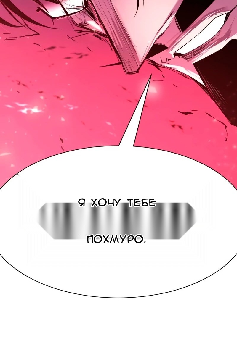Сторінка 58