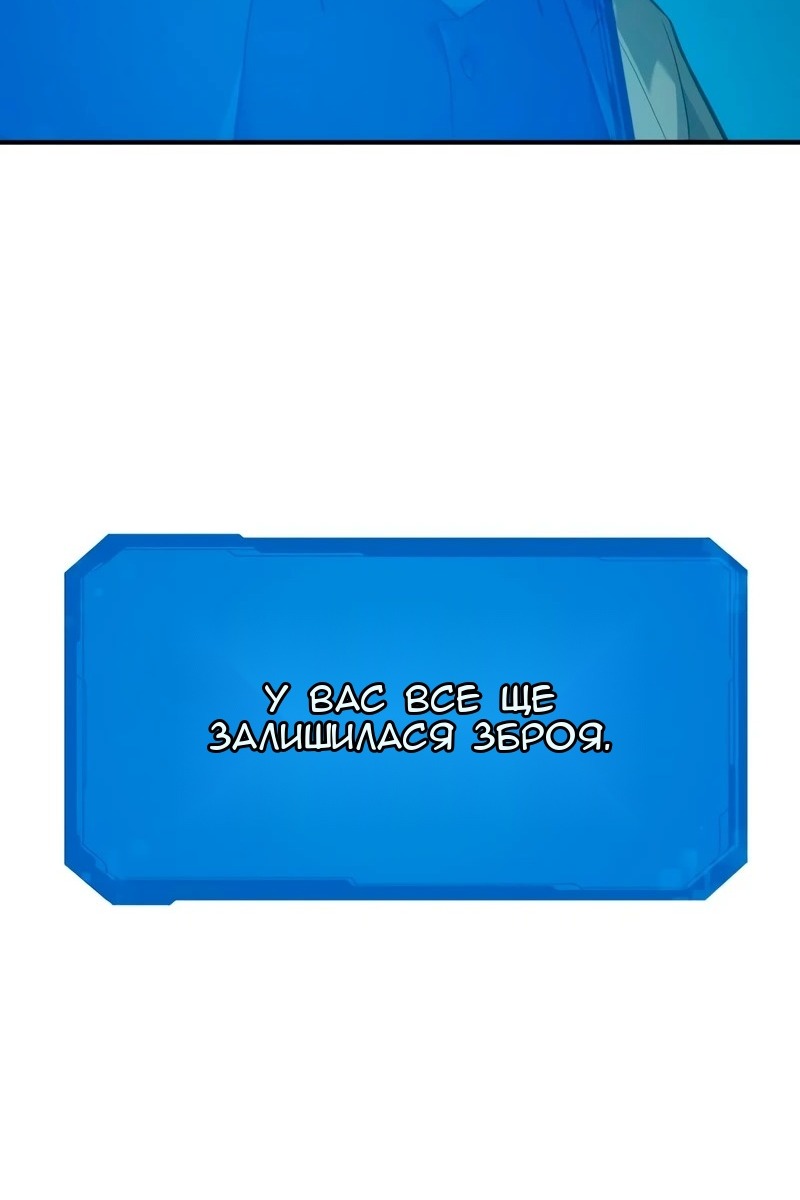Сторінка 51