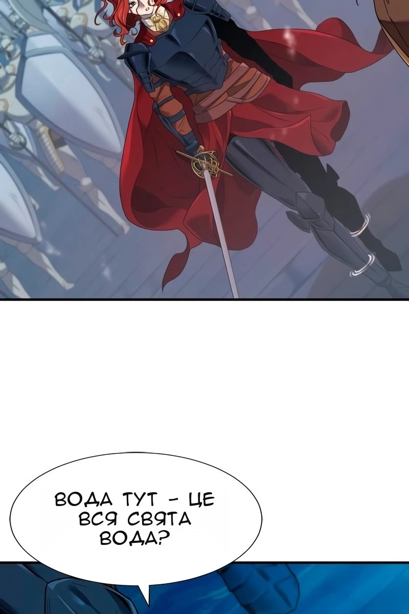 Сторінка 60