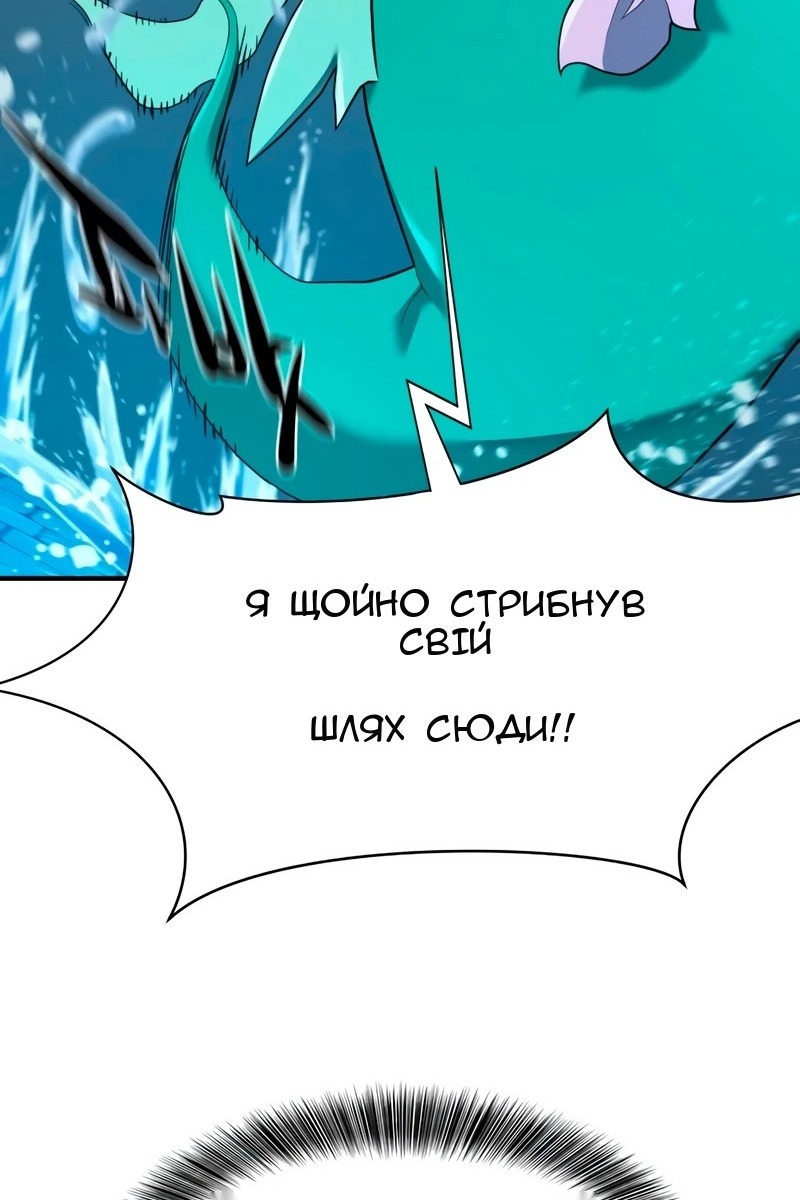 Сторінка 95