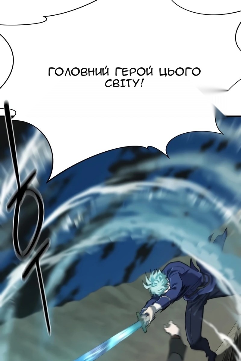 Сторінка 26