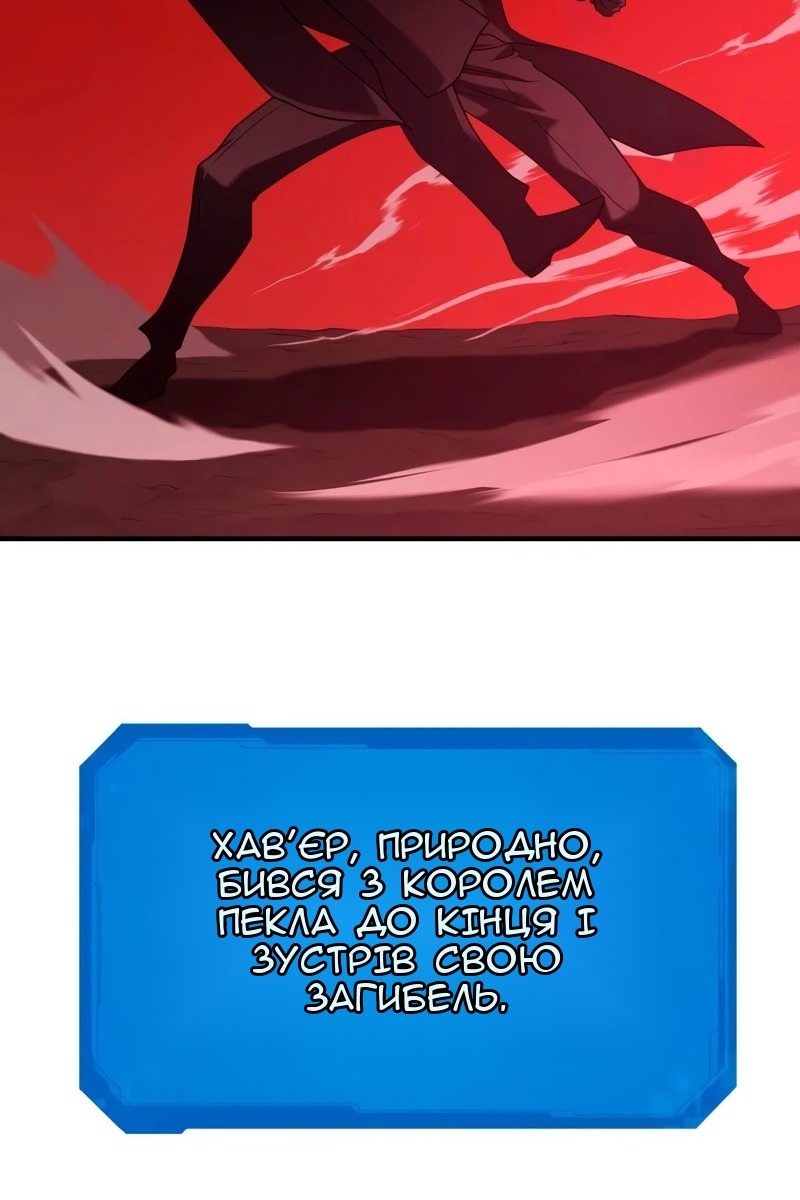 Сторінка 15