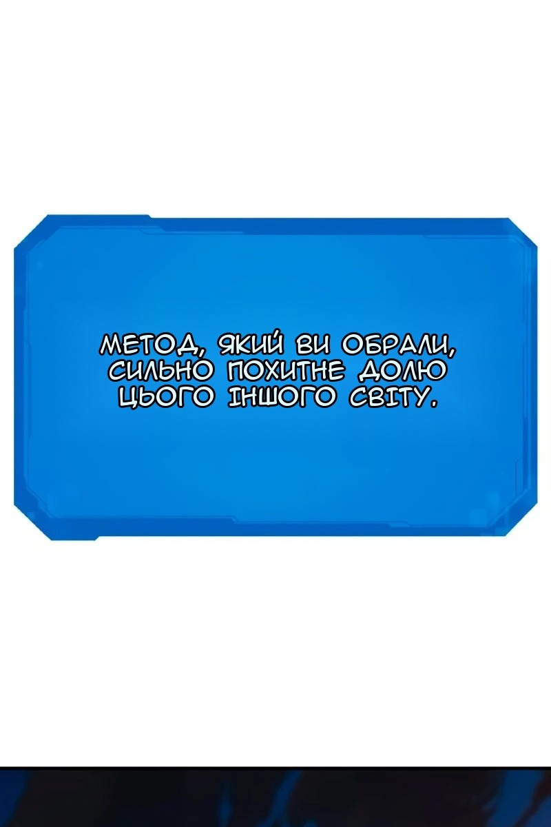 Сторінка 21