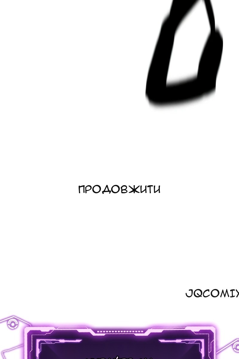 Сторінка 139