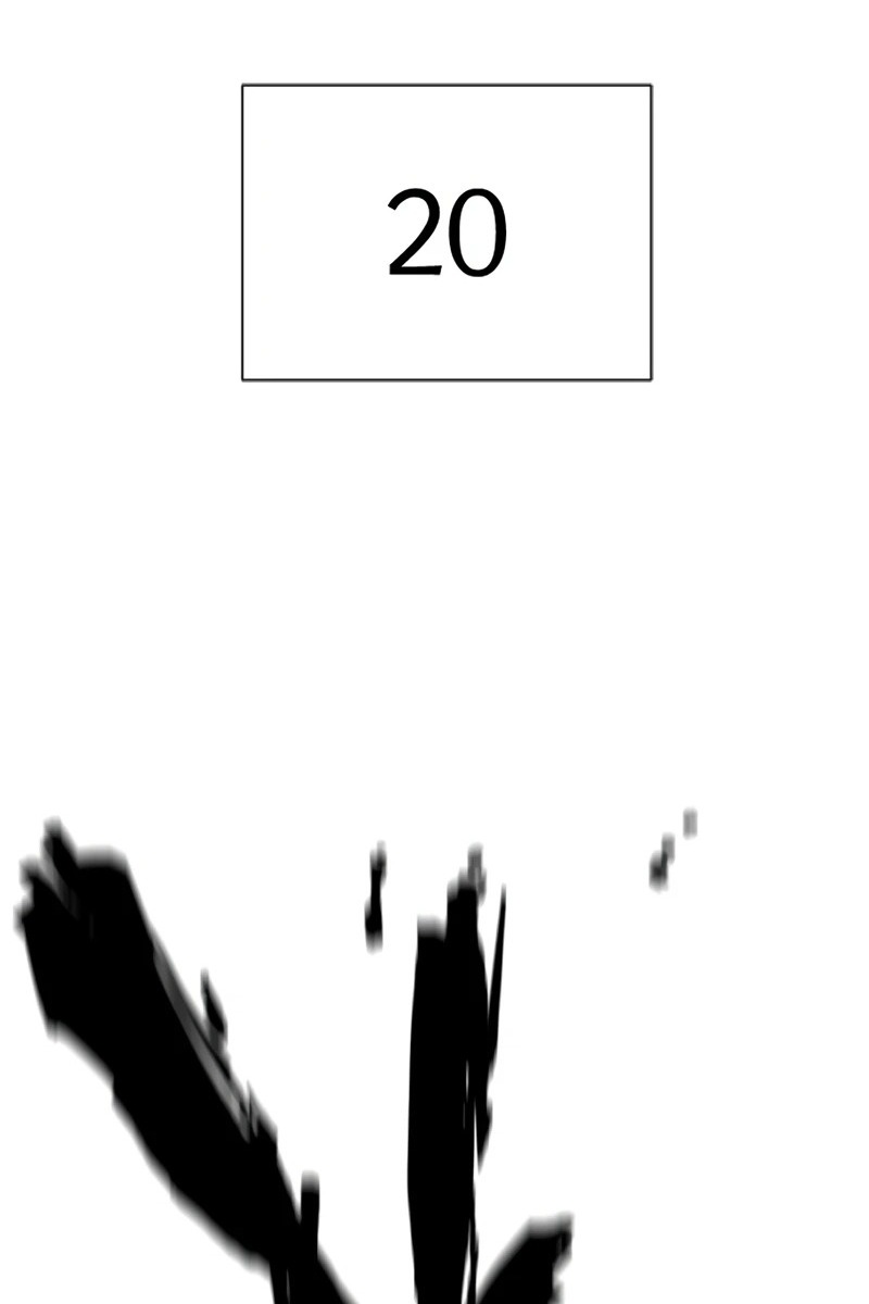 Сторінка 18