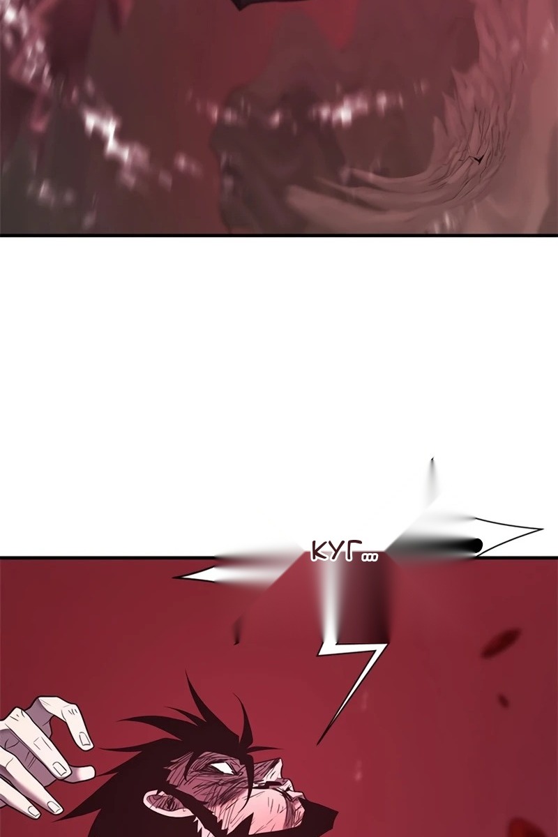 Сторінка 79